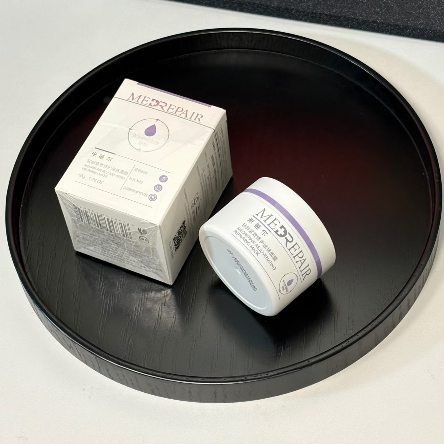 1.15店主超爱！米蓓家蓝绷带面膜50g修护舒缓泛红过敏烂脸亢衰,洗护清洁剂/卫生巾/纸/香薰,面膜,淘宝优惠券,粉丝福利购,淘宝优惠卷