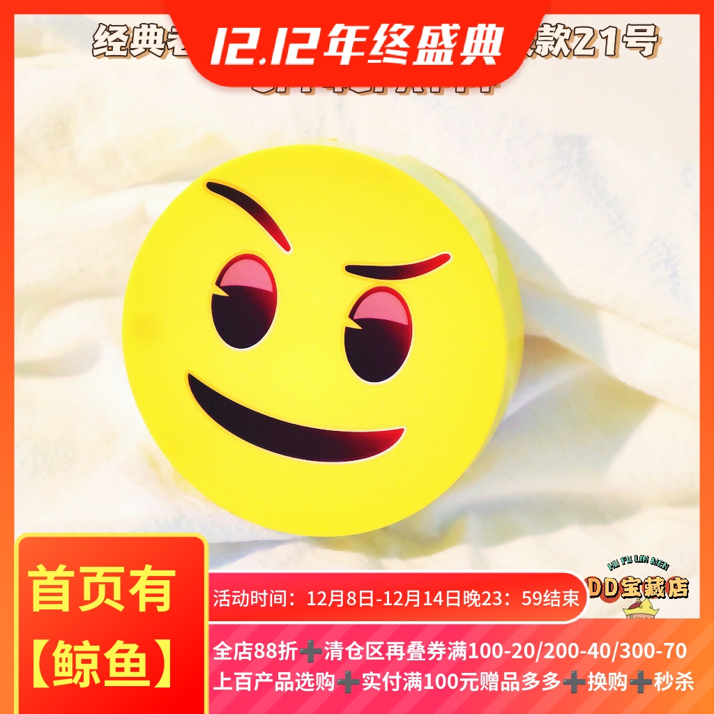 韩国魅力莹润气垫粉凝套装