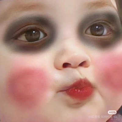 3.5六胜肽3%眼尾精华眼霜3支装淡化黑眼圈细纹鱼尾纹眼纹提拉紧致