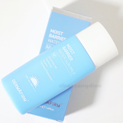 8.5安肌轻透乳50ml 清透抵挡好多大明星代言过！