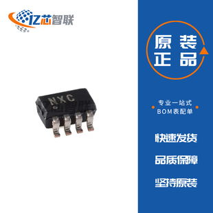 TLV3502AIDCNR TLV3502AIDCNT 轨到轨比较器IC芯片 原装 SOT-23-8