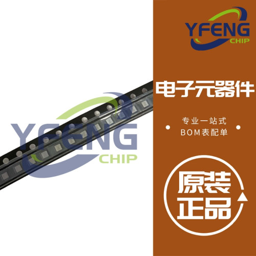 INN100EA035A-C 3.3mmX3.3mm 氮化镓晶体管芯片 原装正品 全新