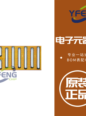 EPC2065 晶体管分立半导体 GAN FET 80V .0036OHM 8BUMP DIE