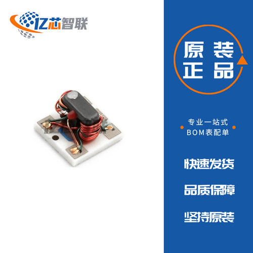 DBTC-12-4+ RF定向耦合器 模块 5MHz~1GHz 原装正品 全新