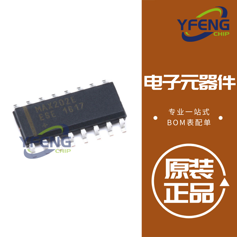 MAX202EESE+T RS232收发器接口IC芯片原装正品封装SOIC-16