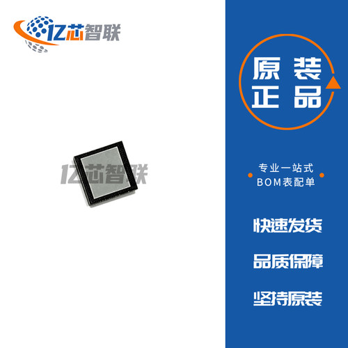 EPC2367 氮化镓晶体管芯片 N沟道 100V 101A 原装正品 全新