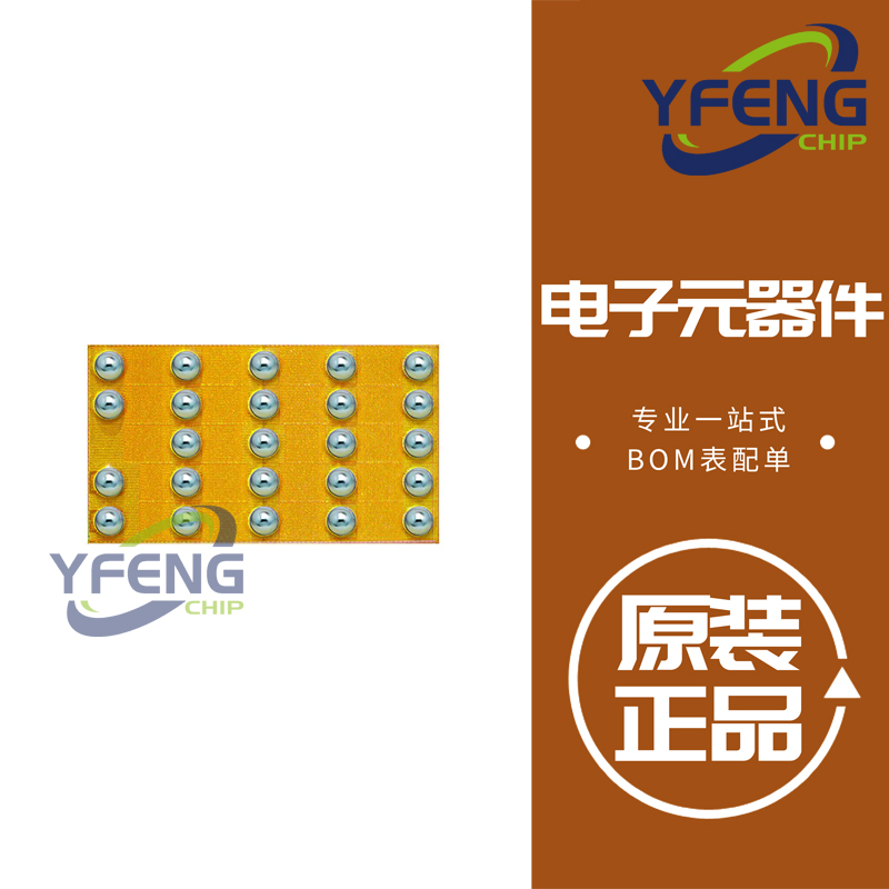 EPC2034C 晶体管分立半导体 GANFET N-CH 200V 48A DIE