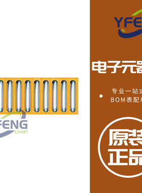 EPC2001C 晶体管分立半导体 GANFET N-CH 100V 36A DIE OUTLINE