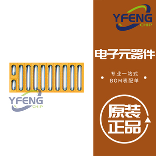 EPC2001C 晶体管分立半导体 GANFET N-CH 100V 36A DIE OUTLINE