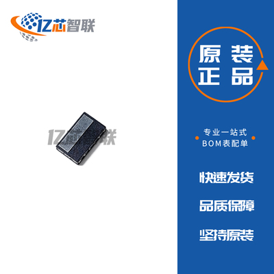 EPC2307ENGRT 氮化镓晶体管芯片 N沟道 200V 48A 原装正品 全新