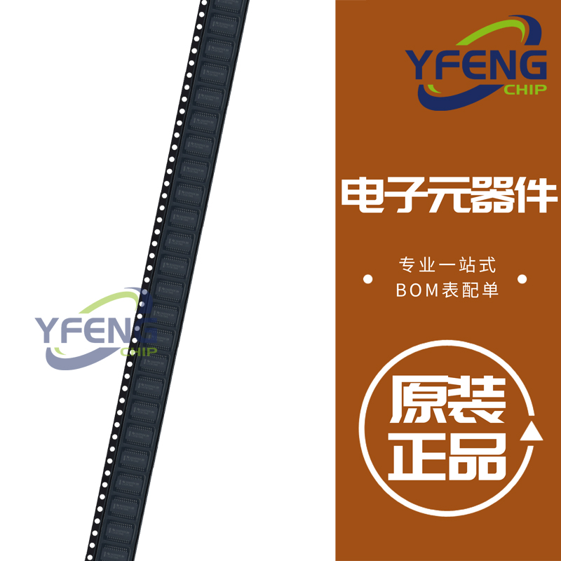 NCV7718CDPR2G 栅极驱动器IC芯片 原装正品 全新 SSOP-24