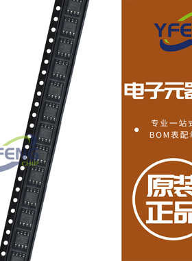 π122M31 121M31 120M30 双通道数字隔离器芯片 原装正品 SOIC-8