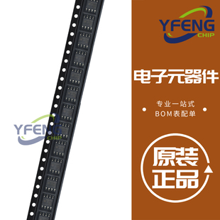 π122M31 121M31 120M30 双通道数字隔离器芯片 原装 SOIC-8