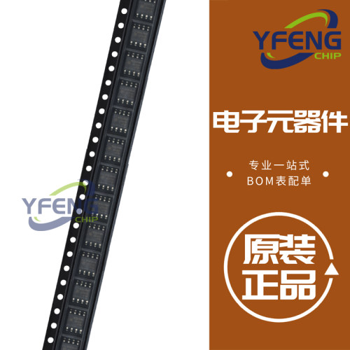 π122M31 121M31 120M30 双通道数字隔离器芯片 原装正品 SOIC-8