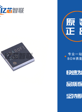 TPA2010D1YZFR TPA2010D1YZFT 音频功率放大器芯片 原装 DSBGA-9