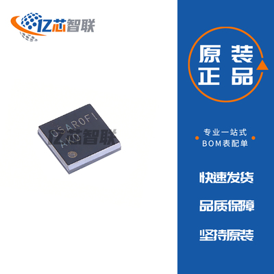 TPA2010D1YZFR TPA2010D1YZFT 音频功率放大器芯片 原装 DSBGA-9