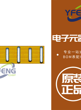 EPC2215 晶体管分立半导体 GAN TRANS 200V 8MOHM BUMPED DIE