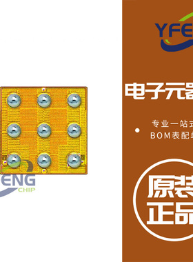 EPC2110 晶体管分立半导体 GANFET 2NCH 120V 3.4A DIE 原装正品