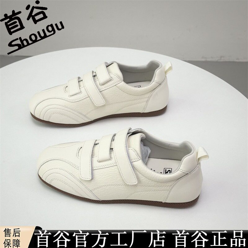 首谷爆款小白鞋女2026秋季新款轻便真皮休闲魔术贴玛丽珍阿甘鞋女