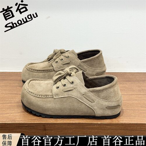 品牌爆款复古内增高厚底博肯鞋女款2026秋冬新款单鞋一脚蹬乐福鞋