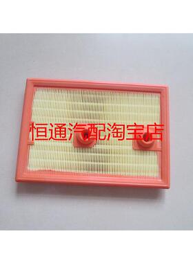 适配大众POLOGTI探影途铠新桑塔纳朗逸朗境朗行1.4T空气滤芯空滤