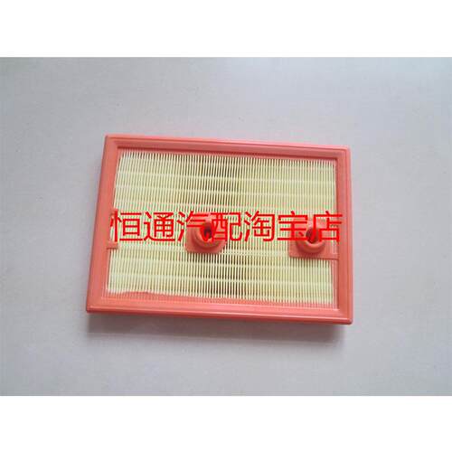 适配大众POLOGTI探影途铠新桑塔纳朗逸朗境朗行1.4T空气滤芯空滤