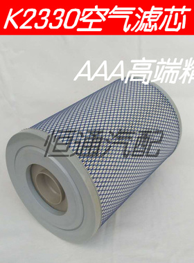 PU2230发动机滤清器适配福田瑞沃E3 130马力4102中冷增压空气滤芯