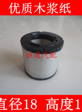 k1818空气滤清器适配东风新凯普特N300空气滤芯多利卡轻卡格配件