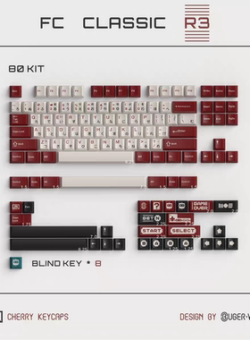 JTK FC红白机 R3 二色/三色 客制化键帽 二色键帽 机械键盘键帽