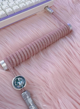 winshop水晶钻石机械键盘航插线 螺旋线 数据线 桌搭 电竞 新款