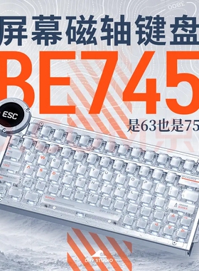Angry Miao怒喵be745磁轴 &键盘battleye r2 大马士革（银色）
