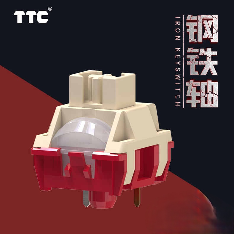 新品 TTC钢铁轴/钢铁茶轴减小振幅减小弹片音热插拔机械键盘轴