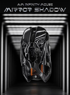 怒喵鼠标InfinityMouse无限续航鼠标全新，