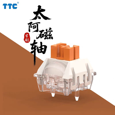 TTC太阿磁轴  铸剑为键 决胜毫厘 初款高铁式结构宝剑系列磁轴