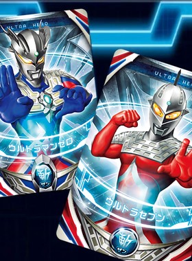 欧布奥特曼卡片圆环变身器街机游戏卡牌艾克斯火花人偶玩具包邮