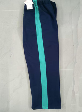 可定做纯棉大码男女学生校园校裤拼舒适4厘米经典湖绿色直筒长裤