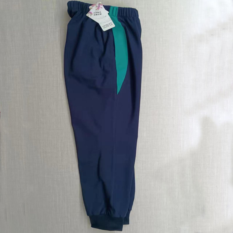 可定做纯棉四季大码男女校园校裤藏青色拼经典舒适孔雀绿运动长裤