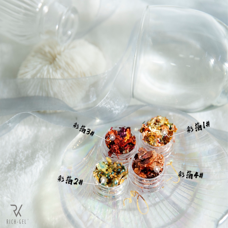 美甲金箔纸超薄彩色双色金银碎片金箔丝日式百搭指甲装饰亮片饰品