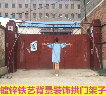 婚庆礼开业花门架子户外草坪背景墙大型可拆卸铁艺幼儿园气球拱门