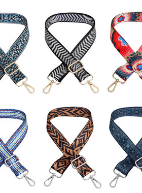 7styles Bag Strap For Women Removable DIY Shoulder Rainbow H