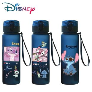 560ML Stitch Angel Cartoon Water Cup Gray Blue Portable Plas
