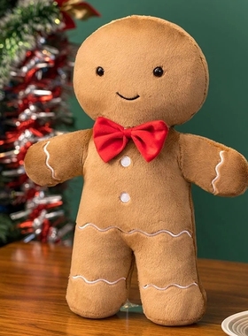 1pc Christmas Decor Cartoon Gingerbread Man Plush Toy Simula