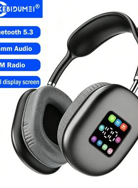 KEBIDI Bluetooth 5.3 Headphones with Color Screen ANC HIFI S