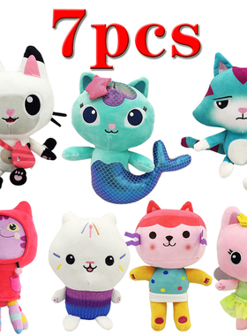 Gabby Dollhouse Plush Toys Kawaii Mercat Cute Stuffed Animal