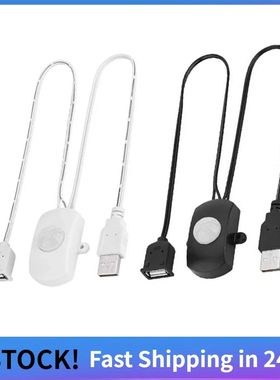 DC 5V/12V/24V USB PIR Motion Sensor Switch Body Infrared Int