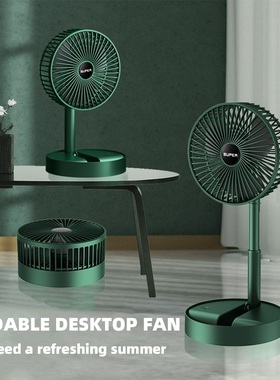 Portable Foldable Desktop Fan USB Rechargeable 2000mAh Desk