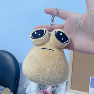 Hot 10cm Game My Pet Alien Pou Plush Keychain Furdiburb Emot
