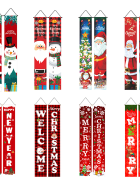 Merry Christmas Door Pendent Drop Santa Claus Xmas Tree Prin