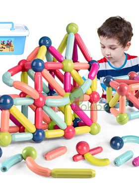 Kids Magnetic Constructor Block Designer Set Magnet Stick Ro