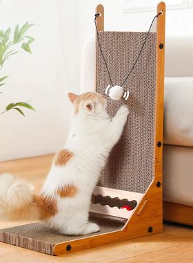 New Style Cat Scratcher Cat Scraper Detachable Wooden Scratc